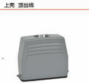 Wevel�����߶˾������d�B����HA-010/16/32о���I���ղ��^���o�F