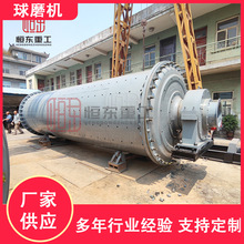 �����x��V��ĥ�C�մ���ĸ�����ĥ�C���F�V�V����ʯ����ĥ�ۙC