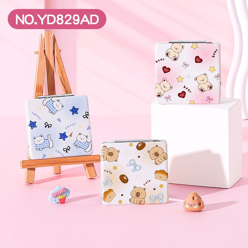 YD829AD 싱탕마켓【6.2*5.8cm】