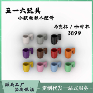 ���a�eľ���ݘ���3899��߿羳MOC�R�˱����ȱ�С�w��diy�eľ���