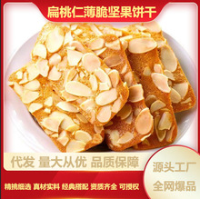 �����ʈԹ�����ɪ���С���b�������e�͵�ľ����׷����������