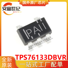 TPS76133DBVR  ȫ��ԭװ ��ӭѯ��