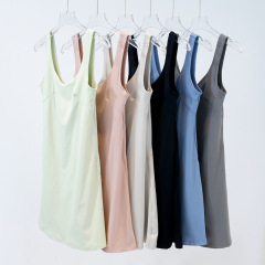 Summer New U-neck Padded Bodysuit Skirt with Inner Lining, Sports Nylon Elastic Breathable Fitness Skirt