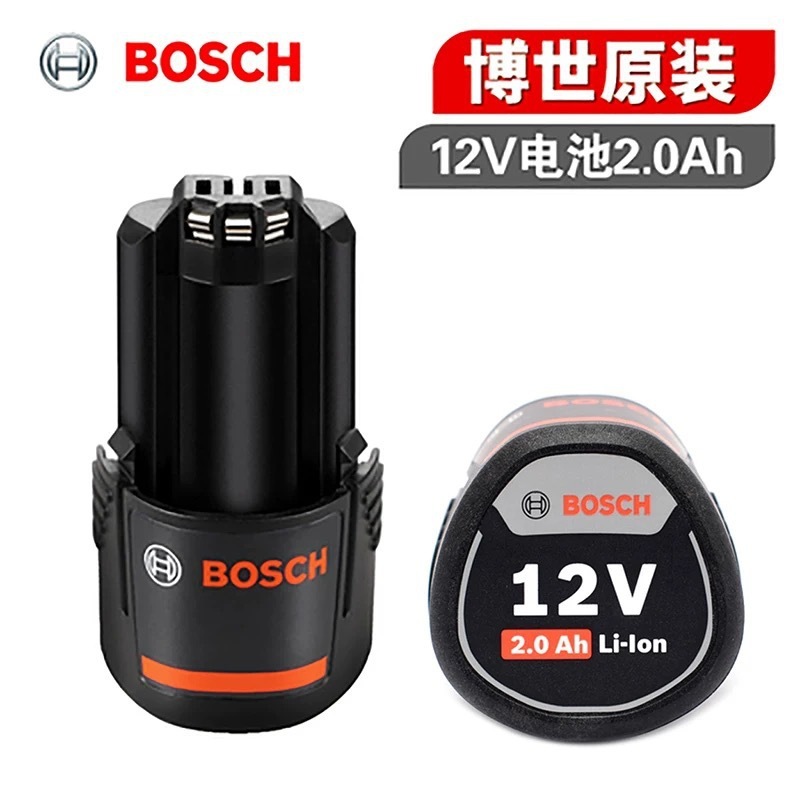 BOSCH ボッシュ 電動ドリル 充電式ハンドドリル 電動ドライバー GSR120-LI ドクターバッテリー充電器|undefined