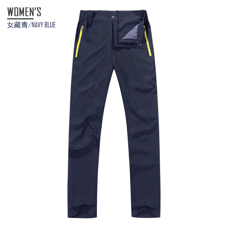 Los fabricantes venden al por mayor pantalones de secado rápido para hombres pantalones de senderismo elásticos finos de verano para mujeres deportes al aire libre pantalones sueltos de secado rápido transfronterizos