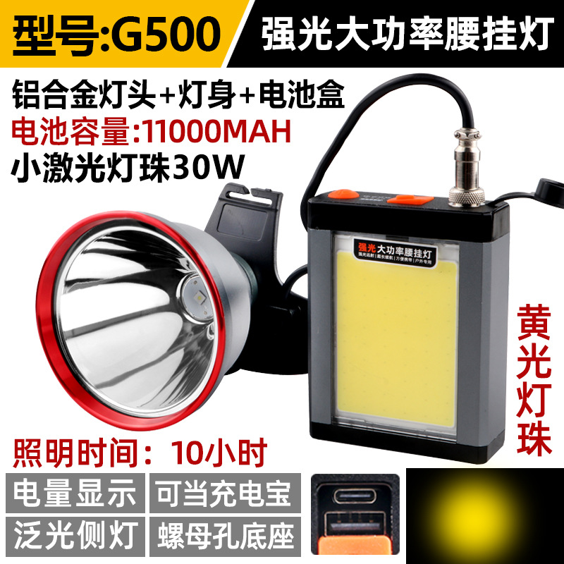 Cañón láser Luz de pesca nocturna Faros de alta potencia Luz fuerte Carga al aire libre Ultra brillante Linterna de largo alcance Lámpara de minero de batería de litio