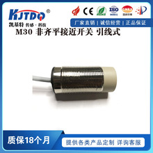 ϾPع E2E-X20MD1-Z늸ʽӽ_P ӽ_PӾʽ