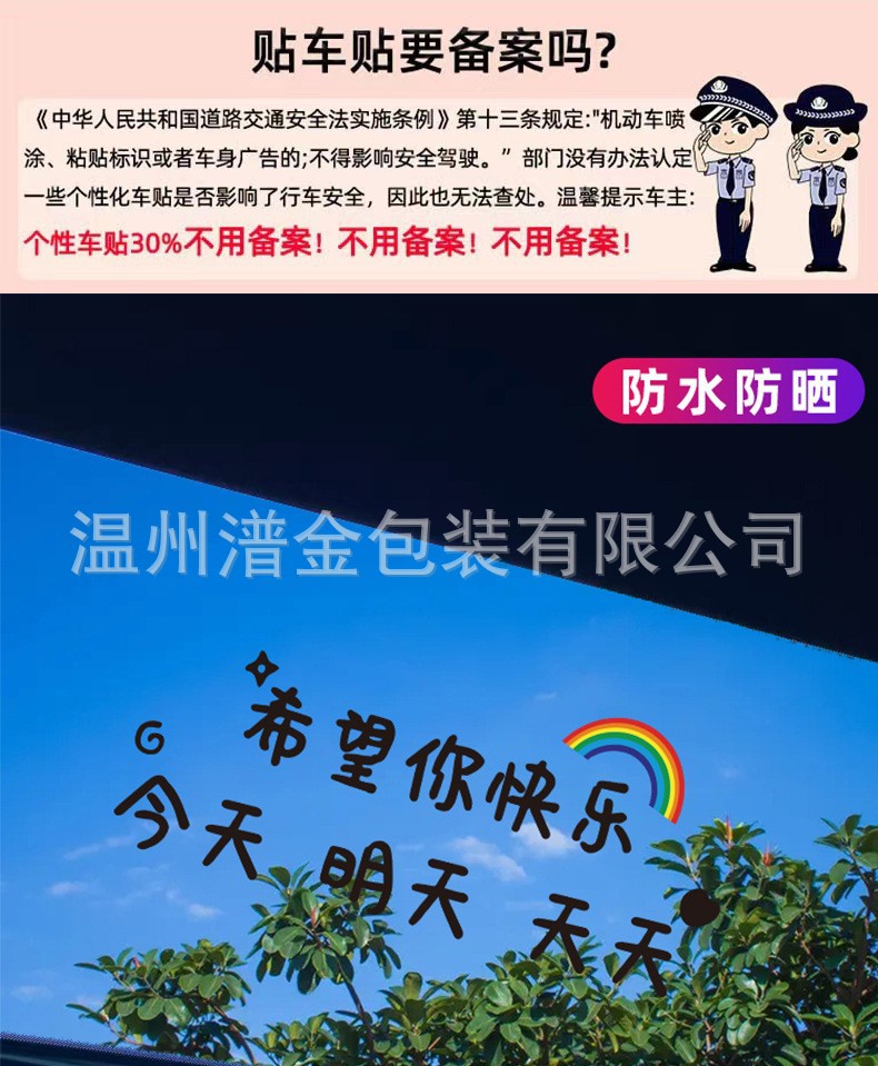 O1CN01SYxTua1Fk2Ti10bkQ_!!2216