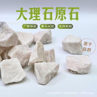 ��Ȼ����ʯԭ��׃�|��ԭʯ��ʯ�˱��b�ԭʯ������ʯ���ս̌W�˱�