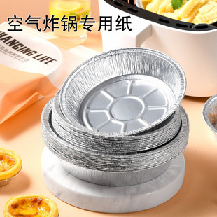 ����ʳƷ���՚�ը��a���P����һ�����a���к決�бP�X�����a����
