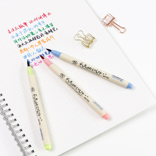 Hanku 823 color watercolor pen soft hair beauty pen 10-color set children's student comic calligraphy brush