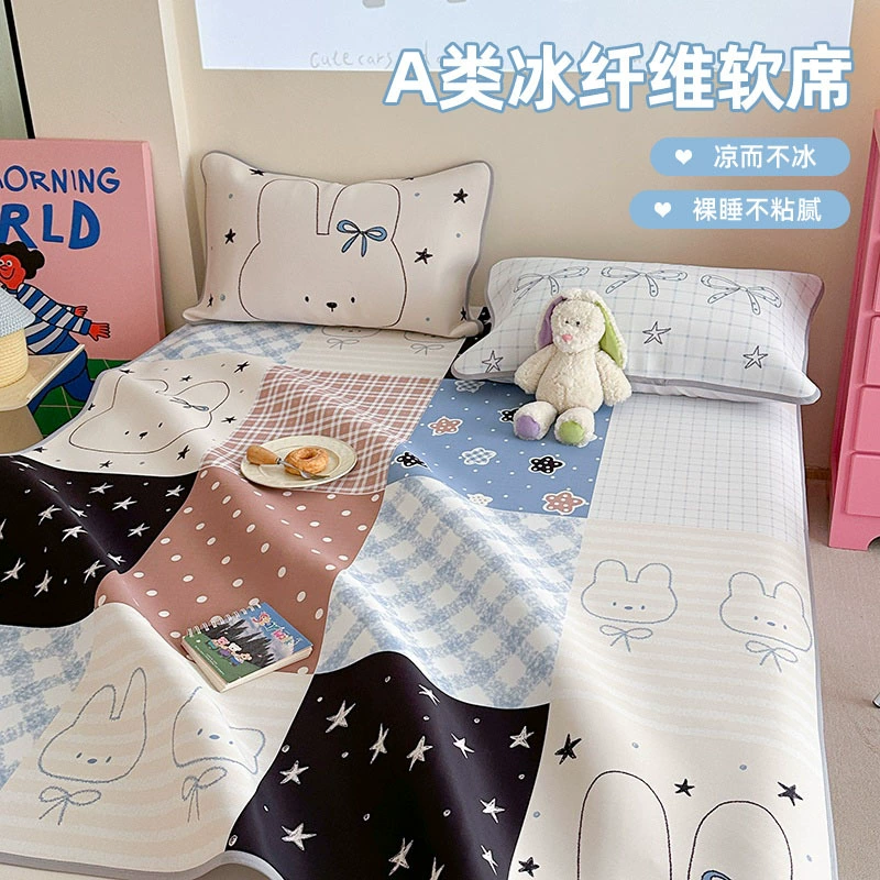 Silk mat, summer set for students, 3 piece set