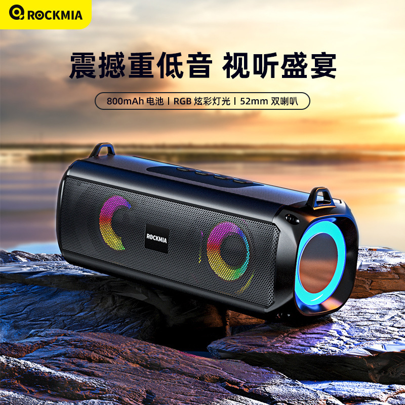 New Wireless Bluetooth Speaker Portable Subwoofer with Light Outdoor Subwoofer Small Audio Card New Wireless Bluetooth Speaker Portable Subwoofer with Light Outdoor Subwoofer Small Audio Card