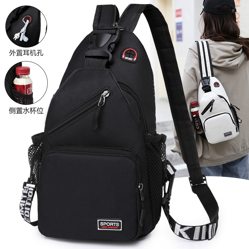 Multi-funcional deportes impermeable pecho bolsa hombres y mujeres todo partido bolsa de mensajero estilo coreano de gran capacidad mochila de hombro casual