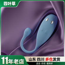 GALAKUС�v��APP늓�����Ů����ο������׃�l��������Ʒ���l