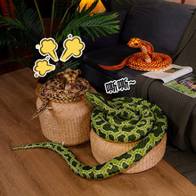 跨境新款蛇公仔毛绒玩具大号假蟒蛇玩偶创意整蛊小蛇生肖蛇礼品