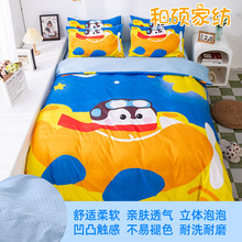 ��ͯ�ļ��אa���ޱ�����ܛ���ݴ������׆��ˌW�����������״��ҿ�
