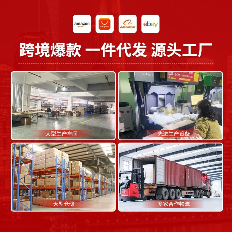 亚马逊TEMU花草动物绘画模板涂鸦喷绘DIY镂空模版墙面木饰面装饰|undefined