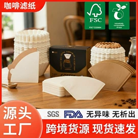 咖啡滤纸;茶叶包装;塑料食品袋