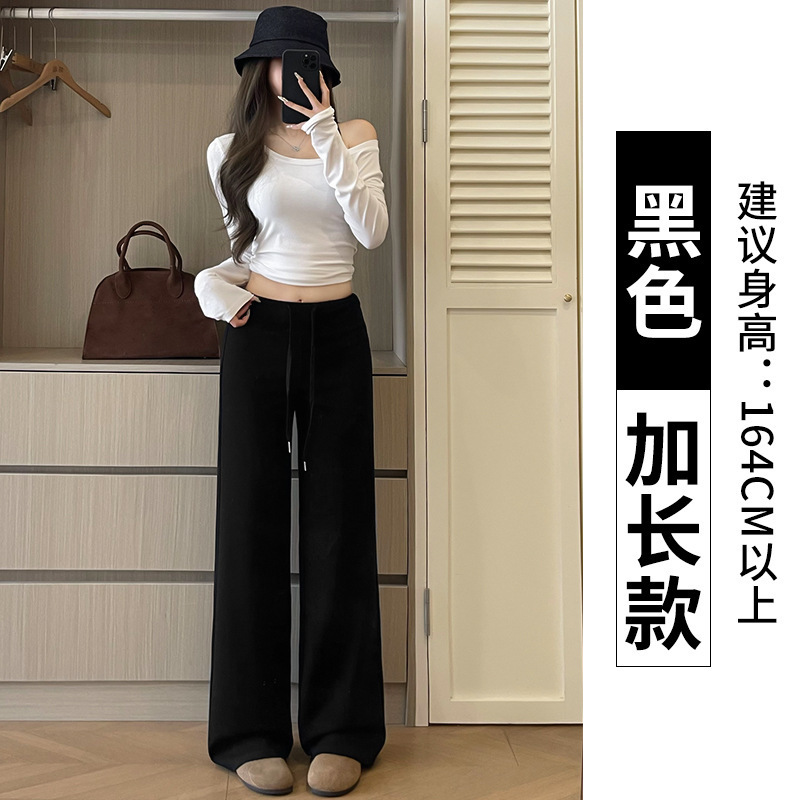 灰色运动裤女2025年新款高腰阔腿垂感显瘦春秋季直筒窄版休闲卫裤|undefined