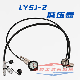 J8 Respirator Positive Pressure Copper Type Accessories Pressure Reducer Air Respirator Main Shaft Pressure Reducing Valve Assembly Free Shipping G3