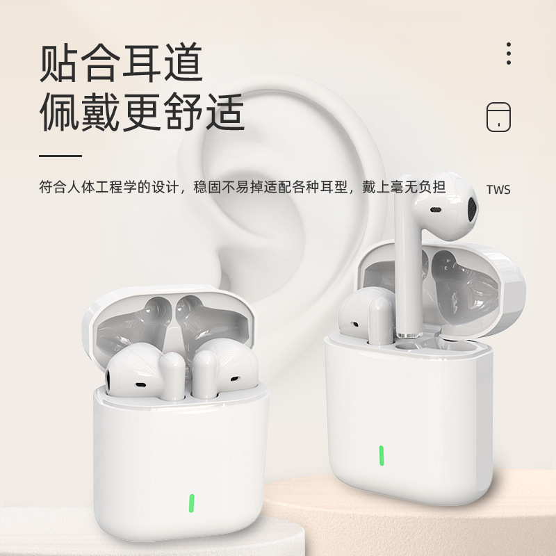 クロスボーダー爆型プライベートモードTWSワイヤレスbluetoothイヤホン運動両耳長航続高音質低価格イヤホン卸売り|undefined