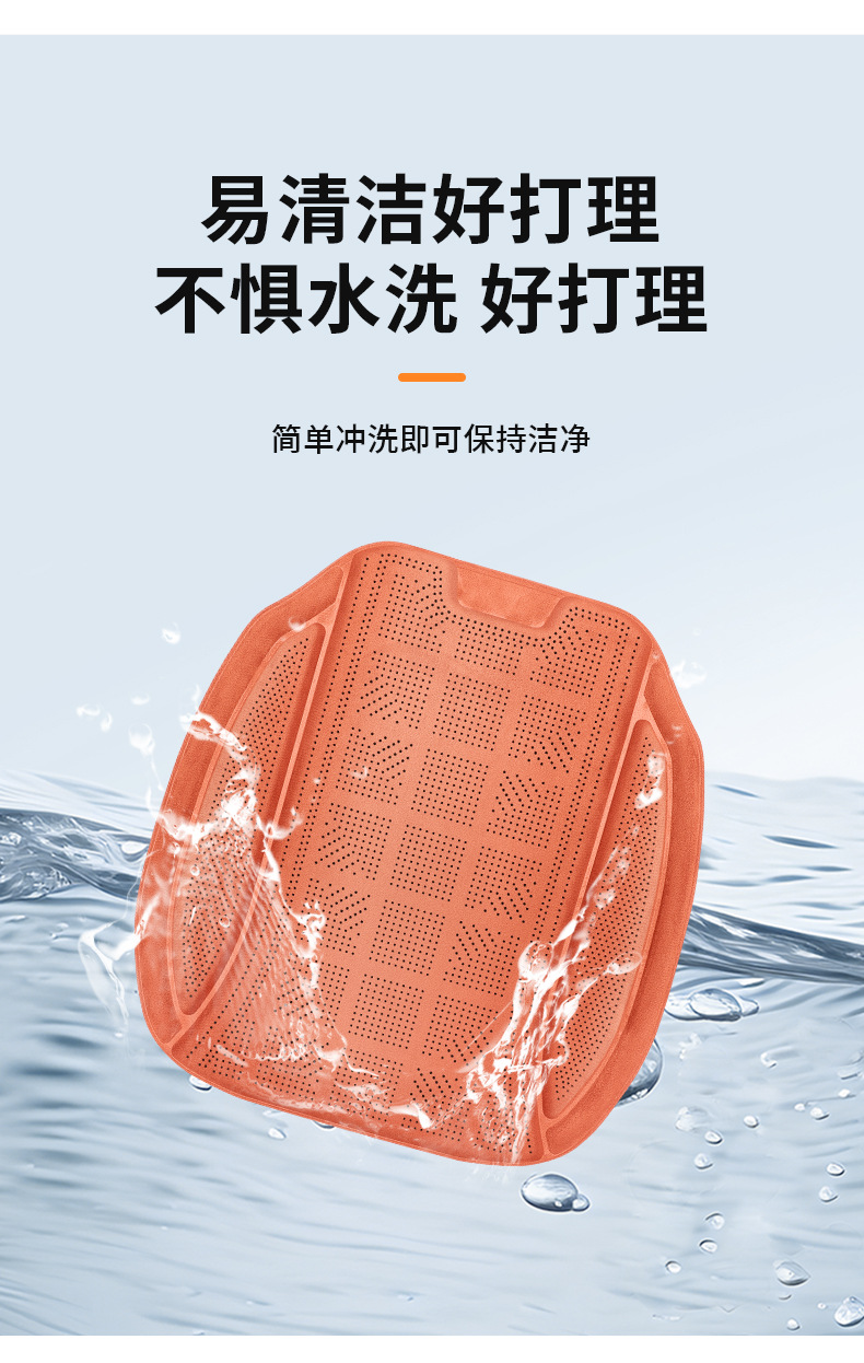 Spring and Summer Hot-Pressed Suede Car Seat Cushion Set of Seven Pieces, Suitable for All Seasons, Breathable and Lightweight Seat Cushion Covers for the Entire Vehicle
