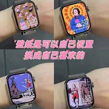 华强北S10promax智能手表ultra全功能蓝牙电话Watchs10男女运动