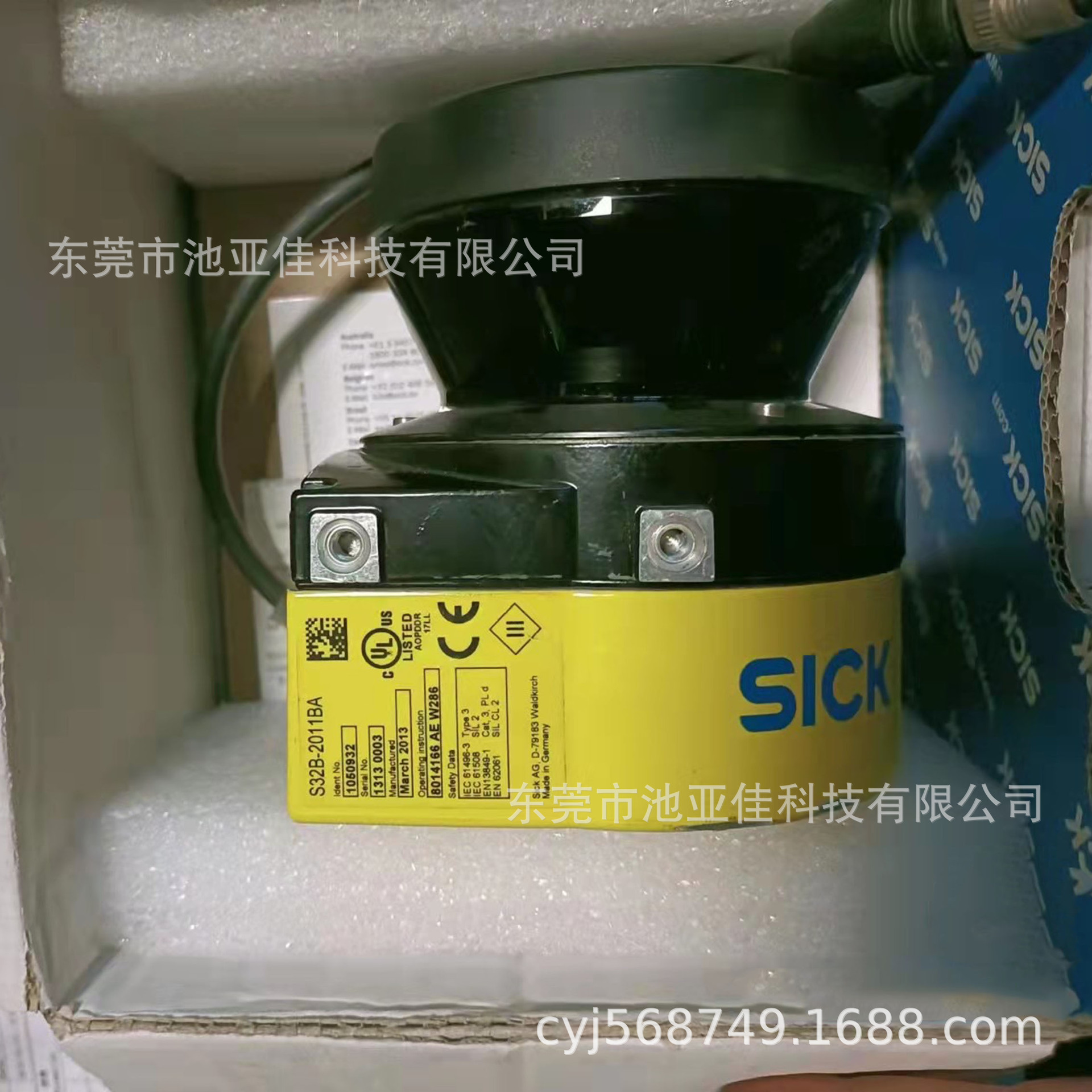 西克 S32B-2011BA  安全激光扫描传感器 议价