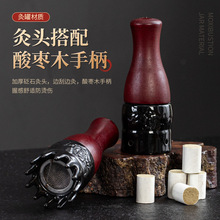 ����Сľ���ֳֻ����ް��������S���ļ��ù���Ħһ�w�����l����