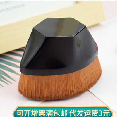 Mcllroy55号粉底刷花瓣化妆刷便携粉底收化妆刷美妆工具厂家批发