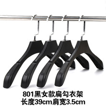 �������b���¼܌���o�����l����Ů��ɫ�����·���ѝ��Ů�b��