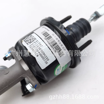 Clutch master cylinder MAster Cylinder Booster Power