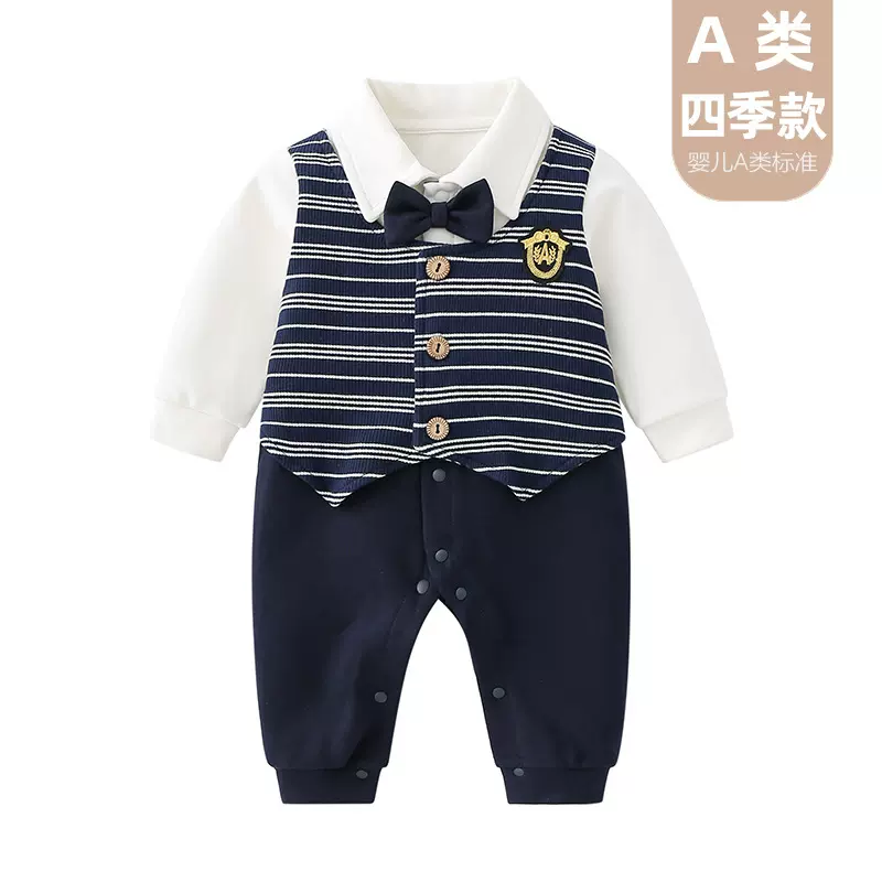 婴儿绅士条纹礼服装春秋季男宝宝连体衣新生儿哈衣婴幼儿爬服