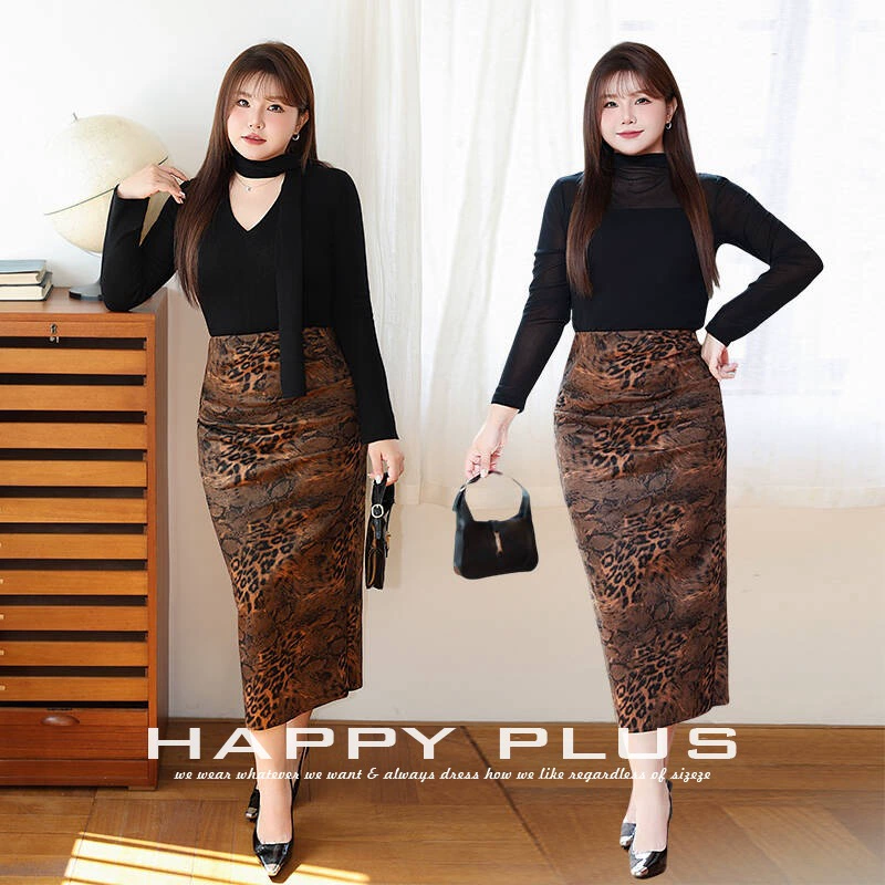 Леопардовая замшевая складка тонкая юбка с высокой талией