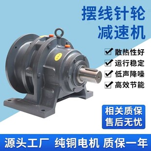 ���ݔ[���݆�p�ٙCBWD��ʽBLD��ʽXW����ȫо늙Cֱ�Bʽ�p����