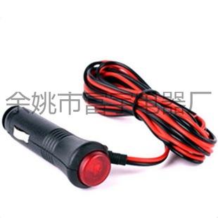 Car Korean Cigarette Lighter with Light Switch Wirable Cigarette Lighter Plug