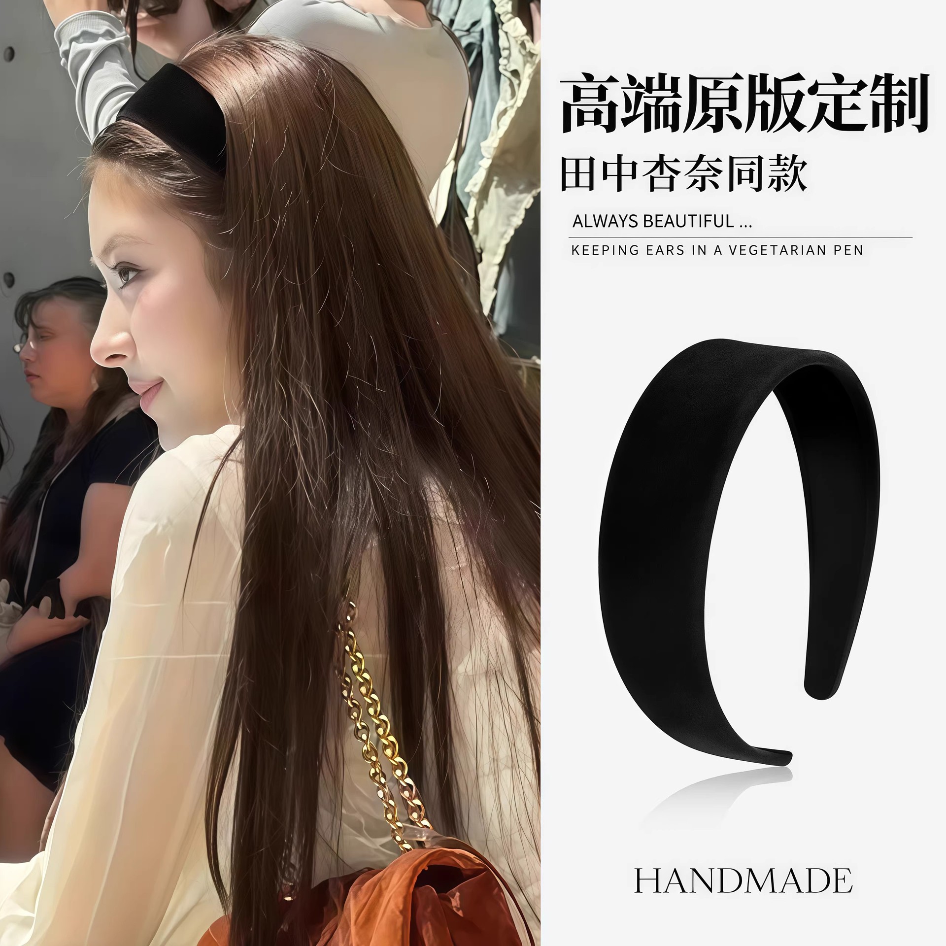 Anna Tanaka's Same Style Black Velvet Headband for Women 2026 New Wide-Brimmed Headband Face Wash Hairpin Hair Accessories