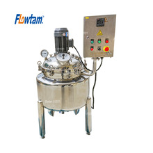 不锈钢电加热乳化罐 果汁牛奶配料均质乳化搅拌罐