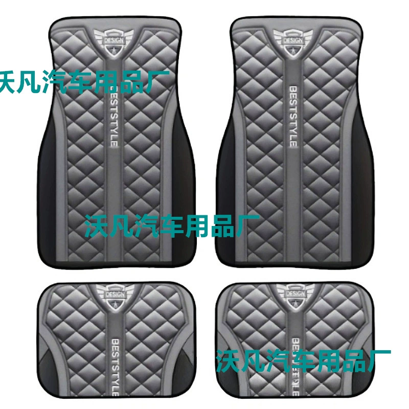 (Cross-border trading), doormat, carpet, universal set, 4 piece set