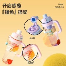 新款塑料杯高颜值女生冰霸杯带手柄水杯巨无霸双饮吸管杯家用杯子