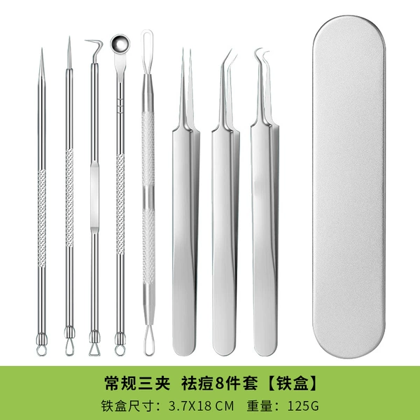 Set, tin box, 8 pieces