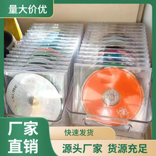 CD盒收纳筐桌面大容量透明光盘光碟收纳盒谷子吧唧卡片专辑摆放架