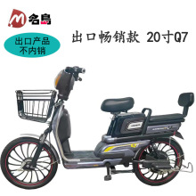 �����܇�p��늄�����܇20���݆늄�܇�����ƿ܇����늙C�Ħ