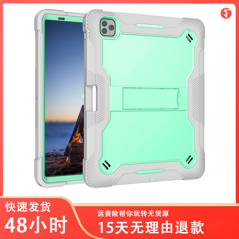 Foreign trade suitable for iPad 12.9 inch flat shell Universal Robot 2-in -1 bracket iPad protective shell