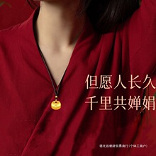 Խ��ɳ����Ů�ָ�С������������i���K�����Ї��Lë����S���o