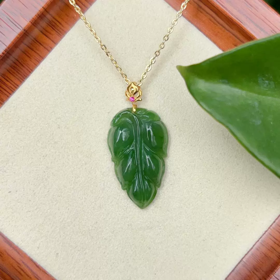 福贝钻珠宝 18k金镶嵌和田碧玉树叶吊坠12*25 批价项链女款送盒子