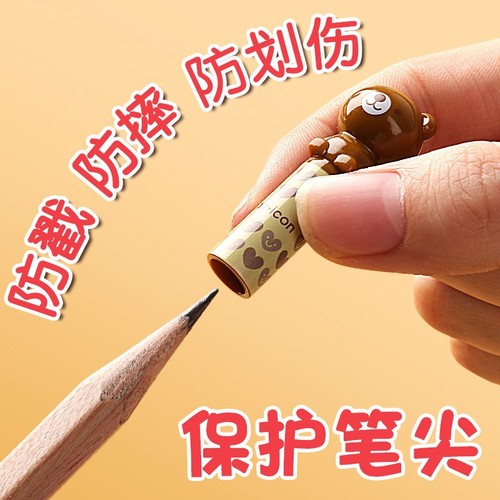 Deli Pencil Cap Pencil Cover Primary School Student Protective Cover Pen Cap Cartoon Cute Silicone Decorative Protective Cap Wholesale