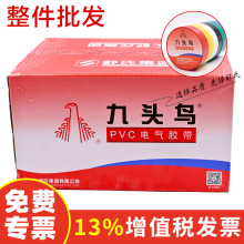 늹���z��pvc늚�^���z����ˮ��ɫ��ɫ���늾��ӌ�����