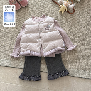 Ůͯ��߅��q�R���������ﶬ�¿��ͯ��ů����Ů����ë��ѝ�����b
